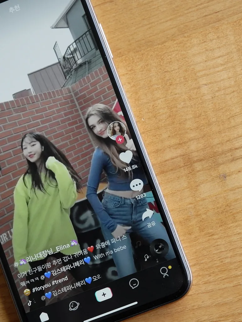 Comment percer sur TikTok ?