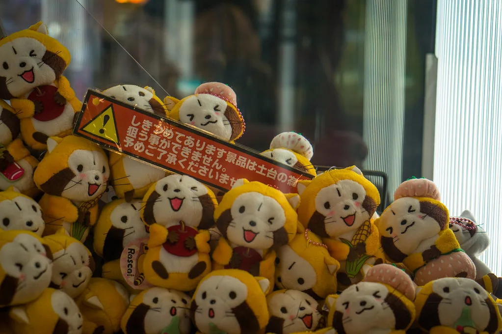 La peluche Kawaii : le must des cadeaux mignons