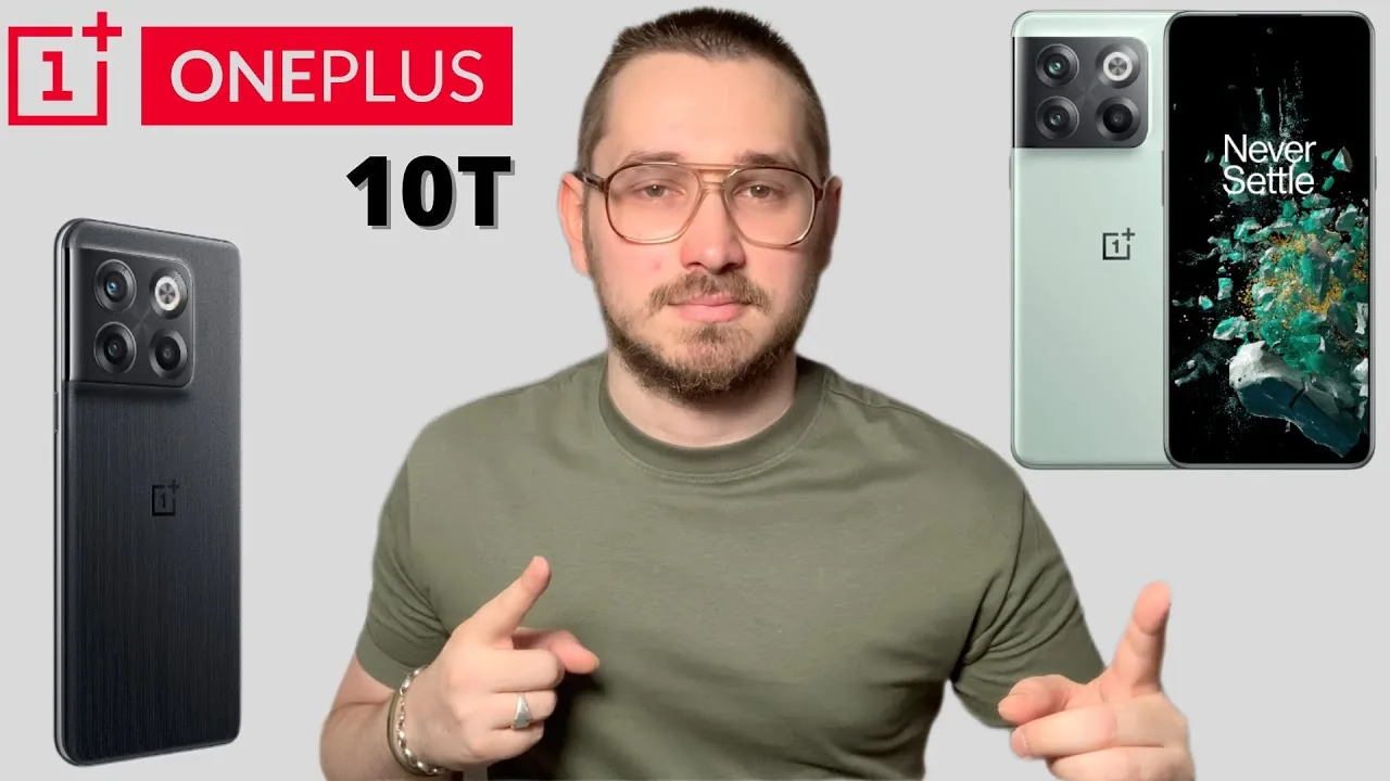 le oneplus 10t en détail : une innovation à découvrir